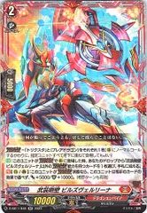 2026年最新】ヴェルリーナの人気アイテム - メルカリ