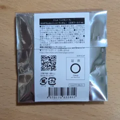 ハイキュー ホログラム 缶バッジ コスモワールド ver