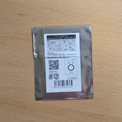 ハイキュー ホログラム カード コスモワールド ver