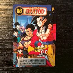 14 ピラフ一味 ドラゴンボールカードダス - メルカリ