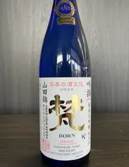 2026年最新】メーカー：梵 日本酒の人気アイテム - メルカリ