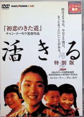 Item thumbnail for item 87c8dcf3-9988-4789-b670-1a6ea3b71207