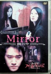 Item thumbnail for item ef87d8e8-f5eb-4773-ab58-1797c4d4e338