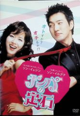 Item thumbnail for item ab2599db-bbf0-4de4-baab-a4c7591715b0