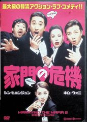 Item thumbnail for item 0b8e72eb-eff4-4a34-9297-47616e03d650