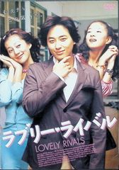 Item thumbnail for item 95a72b8e-9de0-4fdb-a906-442adb0acb74