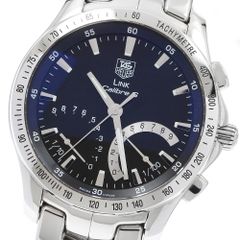 深見東州 Toshyu Fukami 晴天でキラキラしている白山と柴山潟 トゥール