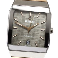 深見東州 Toshyu Fukami 晴天でキラキラしている白山と柴山潟 トゥール