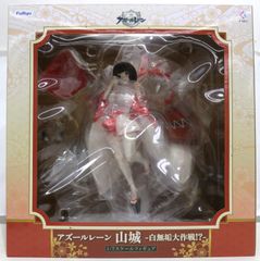 ネオジオバトルコロシアム アテナ フィギュア - メルカリ