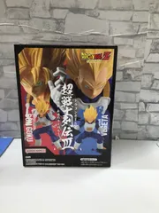 【U-29】◇ ドラゴンボールZ 超サイヤ人孫悟空 フィギュア