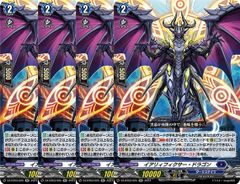 Item thumbnail for item c27e097b-9ec7-4c48-b2f7-d0d604132c56