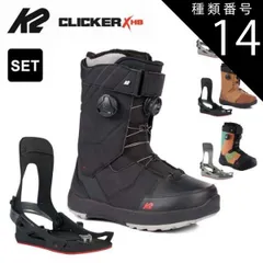 2025年最新】K2 MAYSIS WIDEの人気アイテム - メルカリ