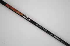 2025年最新】speeder slk 6sの人気アイテム - メルカリ