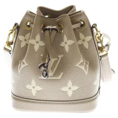 LOUIS VUITTON (ルイヴィトン) モノグラム アンプラント ナノノエ ショルダーバッグ ハンドバッグ トゥルトレールグレー RFID M46291