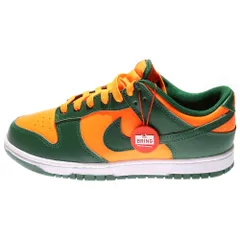 NIKE (ナイキ) DUNK LOW RETRO GORGE GREEN/TOTAL ORANGE-WHITE ナイキ ダンク ロー レトロ マイアミ ゴージグリーン ローカットスニーカー US8.5/26.5cm DD1391-300