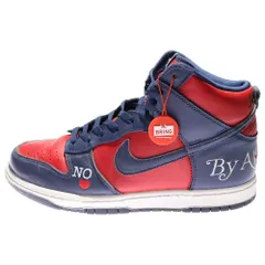 NIKE (ナイキ) 22SS × SUPREME DUNK HIGH BY ANY MEANS シュプリーム ダンク バイ エニー ミーンズ ハイカットスニーカー レッド/ネイビー US10.5/28.5cm DN3741-600