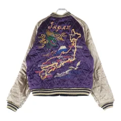 2026年最新】TT11383の人気アイテム - メルカリ