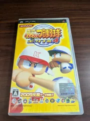 【PSP】 実況パワフルプロ野球ポータブル4