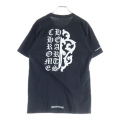 COMME des GARCONS HOMME PLUS (コムデギャルソンオムプリュス) 22SS