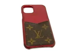 LOUIS VUITTON ヴィトン M69095 モノグラム バンパー iPhone 11Pro 対応 アイフォンケース ブラウン系×レッド系 BQ2856