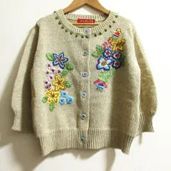 未使用級 オレボレブラ アルベロベロ 2024 総柄 ロング ニットカーディガン 楽天市場】＋アルベロベロの通販