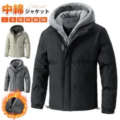 中綿ジャケット 即購入OK フェイクレイヤード風 アウター 中綿コート メンズ フード付き ショート丈 レイヤード風 中綿ジャケット 秋冬 コート  防寒コート 中綿アウター 暖かい 通勤 通学 軽量 冬