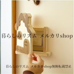 【一点物】アメリカンカントリー　ウッドサイン　麦わら帽子の女の子　ヴィンテージ品 一点物】アメリカンカントリー ウッドサイン 麦わら帽子の女の子