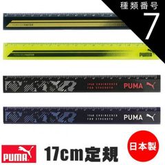 Item thumbnail for item ca338984-b6ea-43d0-b7e5-a532c2c89508