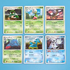 まとめ売り】ポケモンカードまとめ売り11枚セット - メルカリ