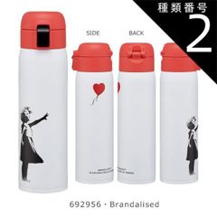 종류 2:692956·Brandalised/F-STOT5·원터치 보틀 480ml 2025년 최신 무늬[최대 32%OFF]