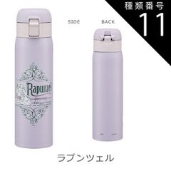 종류 11:584619·라푼젤/F-STOT5·원터치 보틀 480ml 2025년 최신 무늬[최대 32%OFF]