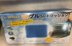 Item thumbnail for item 42142c15-1dc7-498a-8c4c-2bb61dffa6d2