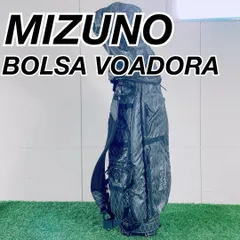 BOLSA VOADORA ミズノキャディバック（ボルサヴォアドーラ） Amazon | MIZUNO(ミズノ) ゴルフ キャディバッグ BOLSA ボルサヴォア