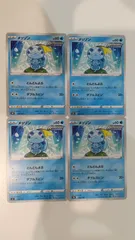 ポケモンカード ポケカ メッソン 4枚 まとめ処分 S-144