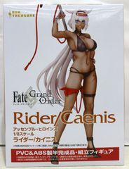 新品未開封品 アッセンブルヒロインズ ライダー/カイニス - メルカリ