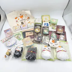 夏目友人帳　ニャンコ先生　グッズ　29点　まとめ売り　一番くじ　カプセルトイ