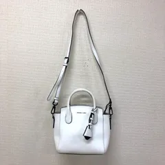 チャールズアンドキース ダブルハンドル トラペーズトートバッグ ショルダーバッグ ホワイト モノトーン
