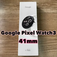 純正付属品付き★Google Pixel Watch3 41mm LTEモデル