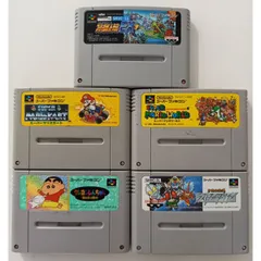 スーパーファミコン　ゲームカセット　スーパーマリオ　まとめ売り　5点セット　#m00062