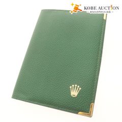 Item thumbnail for item 059d7d79-7b33-4f10-bca8-95bdcfad69a9