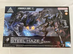 2025年最新】30MM スティールヘイズの人気アイテム - メルカリ