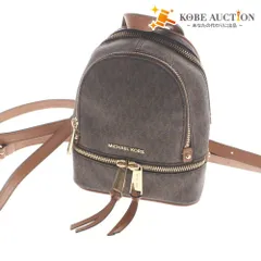 ■ マイケルコース リュック ミニリュック 鞄 ロゴ ゴールド金具 レディース ブラウン
