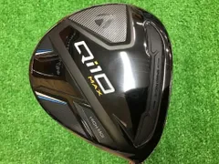 2025年最新】スピーダーnxグリーン 5wの人気アイテム - メルカリ