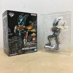 一番くじ 僕のヒーローアカデミア 意志 ラストワン賞 緑谷出久 フィギュア ラストワンver. デク【M3759-003】