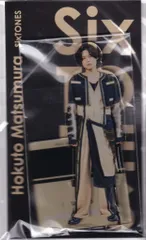 SixTONES アクスタFest 松村北斗 アクリルスタンド