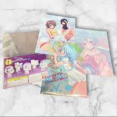 電波女と青春男 F賞 クリアファイル Cセット(3枚組)