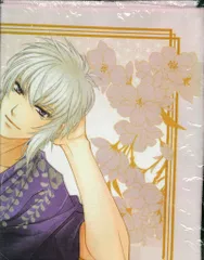 コーエーテクモゲームス 遥かなる時空の中で3 Ultimate 平知盛 その手で運命を変えるBOX/「あなたの涙をぬぐいたい」添い寝イラスト タオル