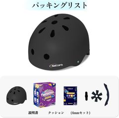 Item thumbnail for item 43324e21-b4fd-473a-9839-6b3652c98b85