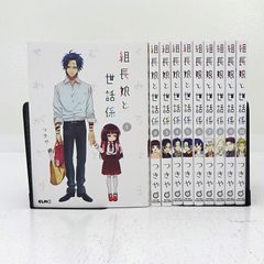 姫路東】メダリスト1～12美品。美品。全巻未開封品！ - メルカリ