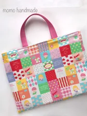 レッスンバッグ《入園入学》パッチワーク風デザイン♡ 在庫限り